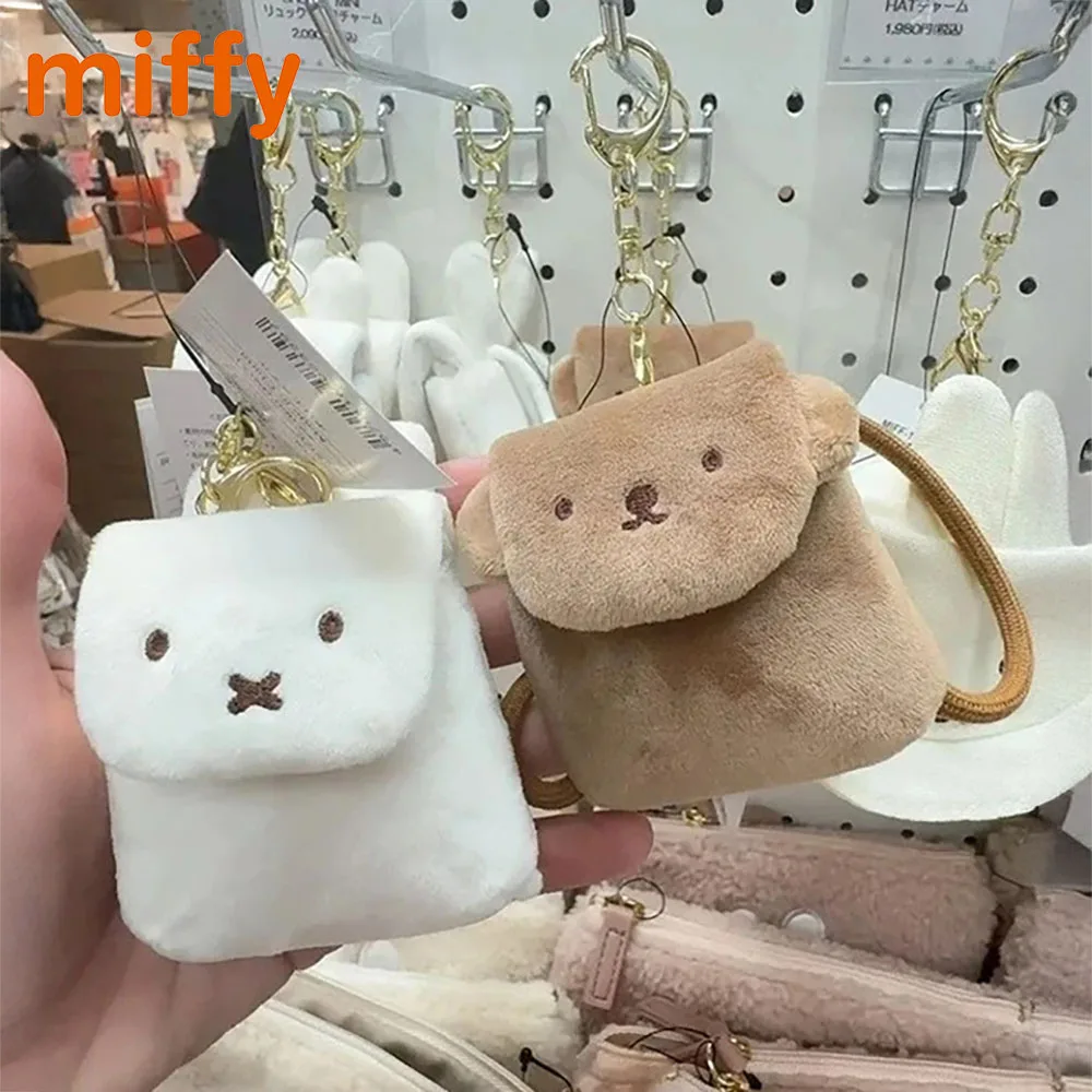 Kawaii ميفي لطيف قلادة الكرتون الأرنب بوريس أفخم حقيبة ظهر صغيرة النمذجة سماعة حقيبة التخزين مفتاح سلسلة الديكور فتاة هدية #1