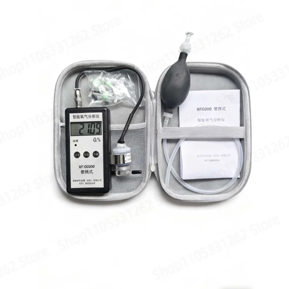 D2200 Portable Intelligent Oxygen Analyzer Laboratory Incubator Oxygen Detector Handheld Oxygen Content Detector