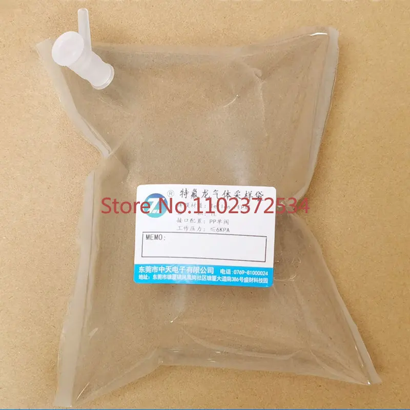 Gas sampling bag FEP sampling bag Special gas bag for non methane hydrocarbon 0.5L.1L.2L(PP valve)