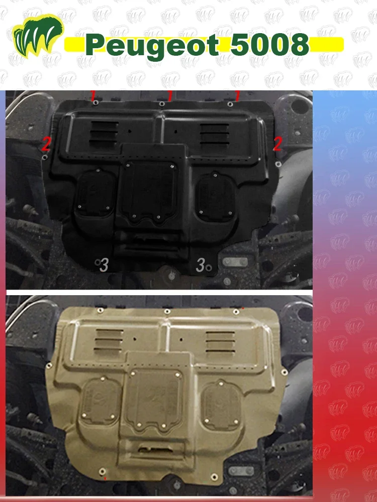 For Peugeot 5008 17 18 19 20 21 22 2017-2023 Engine Chassis Shield Splash Bottom Protection Board Car Accessories Under Cover