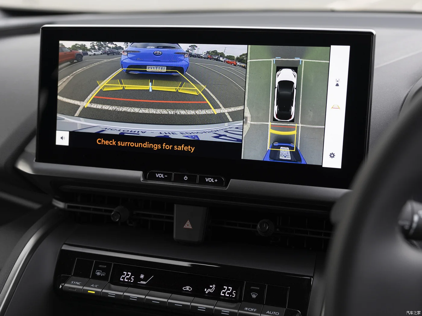 Dla Toyota C-HR CHR 2024 Radio samochodowe LCD 12,3 cala nawigacja gps zwierzęca folia ochronna na ekran