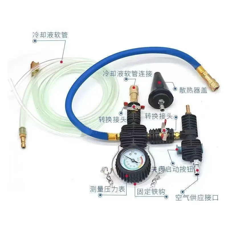 kit-de-prueba-de-presion-del-sistema-de-refrigeracion-y-de-cambio-de-refrigerante-con-manometro-de-doble-escala-adaptadores-para-radiador-manguera-transparente-y-carcasa-moldeada