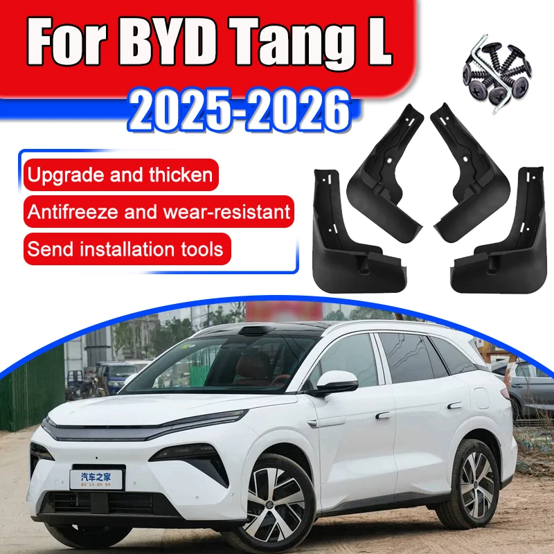 

Car Fender For BYD Tang L Sealion 8 2025 2026 Mudguard Mud Flap Guard Splash Flap Mudguards Accessories Anti-splash Wheels Parts