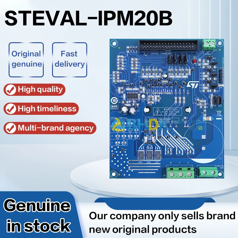 For STEVAL‑IPM20B 2000W Motor Control Power Board STGIB20M60TS‑L SLLIMM 2nd IPM Three Phase Inverter Evaluation Kit
