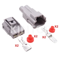 1 Set 2 Pins Automotive AC Assembly Wire Cable Connector Car Large Power Sockets 6188-0096 6189-0172