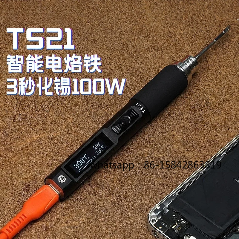 TS21 Portable Smart Soldering Iron C210 Precision Constant Temp Household Maintenance Welding Tool