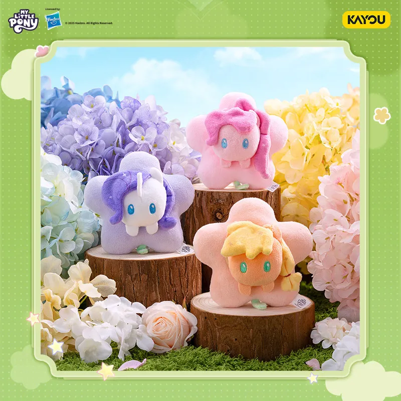

Kayou My Little Pony Magic Garden Series Plush Badge Blind Box Anime Peripheral Plush Toy Bag Ornament Star Pendant