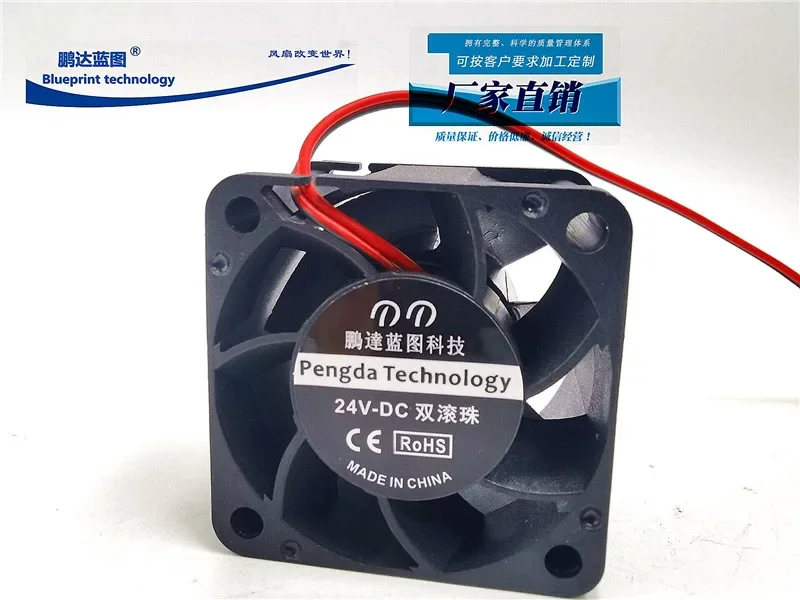 40*40*28MM New Pengda Blueprint 4028 4cm Double Ball Oil Bearing 12v5v24v Server DIY Cooling Fan