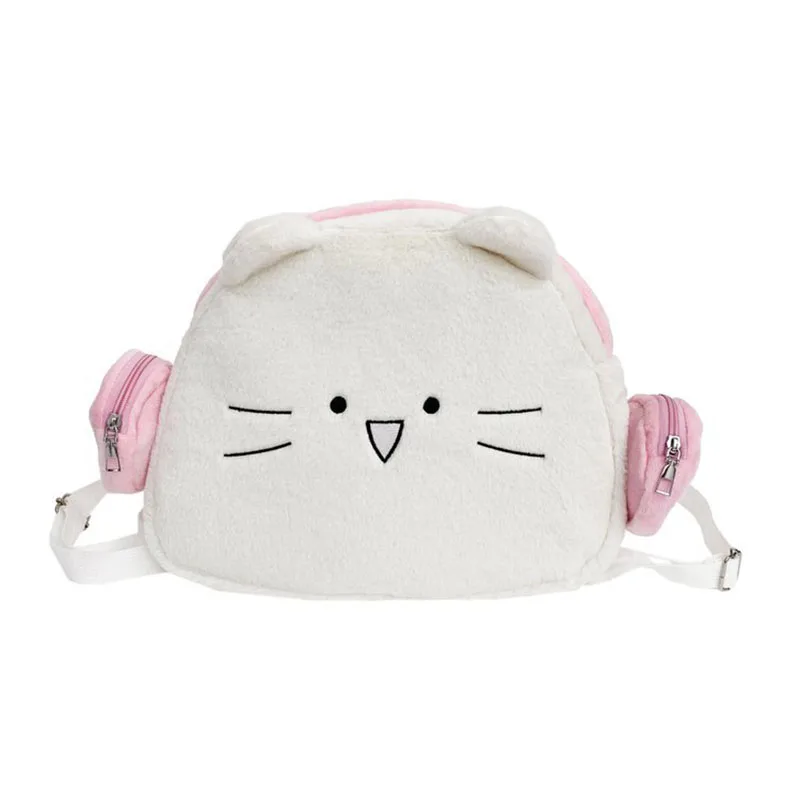 Kawaii Earphone Bunny Backpack For Women White Pink Rabbit Cute Cat Head Shape Schoolbag Portable Large Capacity Travel Knapsack