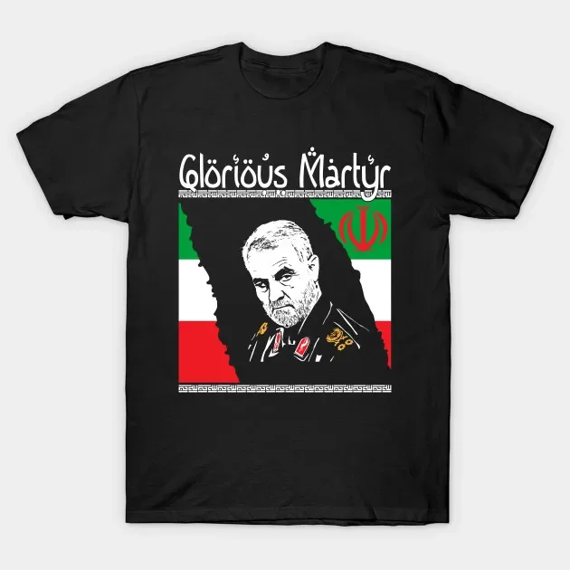 

Qasem Soleimani Glorious Martyr Men's T Shirt