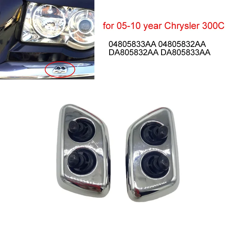 1PC Headlight Head Light Lamp Washer Nozzle Jet Spout Cap Cover for Chrysler 300 300c 2005 2006 2007