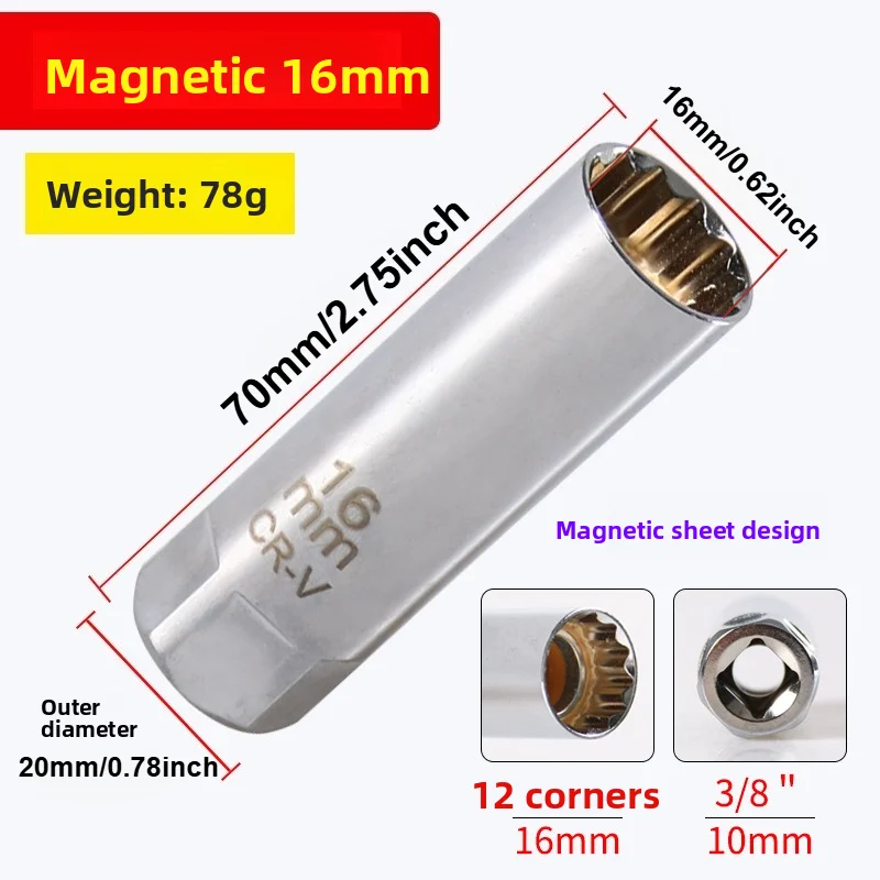 14/16mm Ultra-Thin Magnetic Un - Spark Plug Socket Set 评论和价格