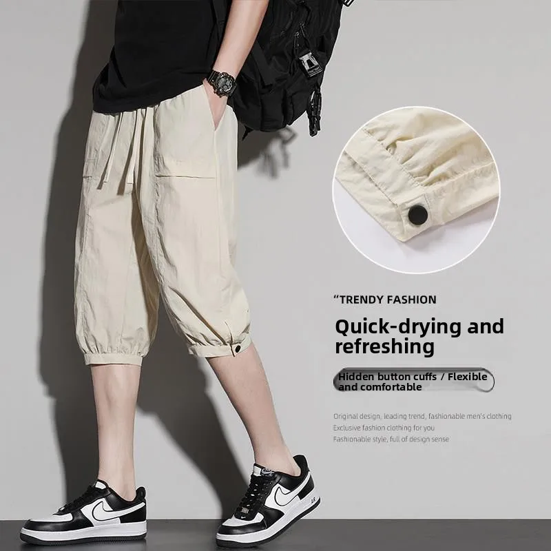 

Quick Dry Men's Casual Loose Fit Elastic Waist Summer Thin Seven-Foot Pants Outdoor Wear Knee-Length Five-Foot Shorts