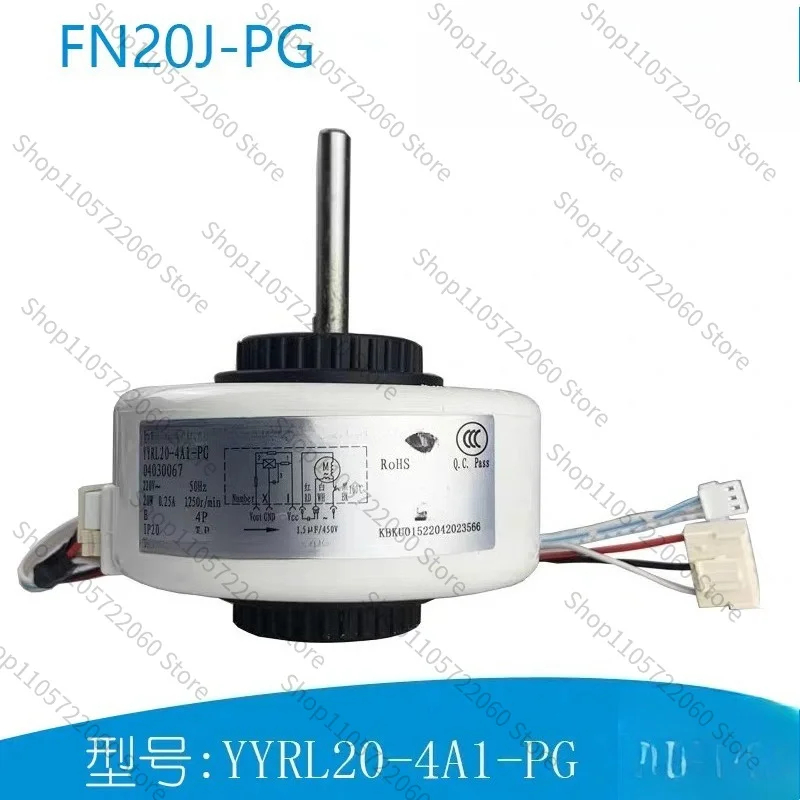 Air Conditioner Plastic Sealed Motor 10W 20W Wall Mounted Indoor Fan Motor FN10A-PG FN20J-PG DC Fan