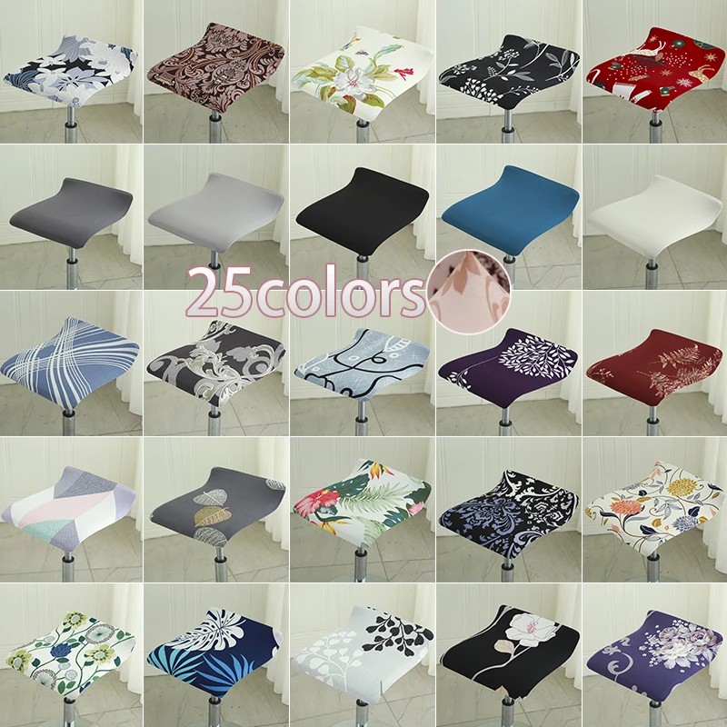 

Cashier Rotating Stool Cover Bar Hotel Lifting Bench Seat Protector Elastic Dustproof Square Stool Cover Universal Chair Cover