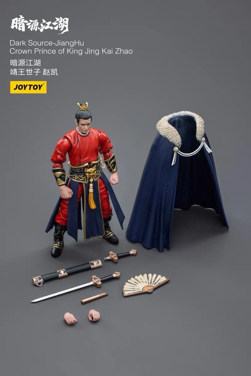 Jianghu 1/18 スケールフィギュア Huo Dingtai Gongsun Ao Hexu Mountain Zhao Kai Yue Tengtian フルセットモデルインチアクションフィギュア 9 センチメートルギフト