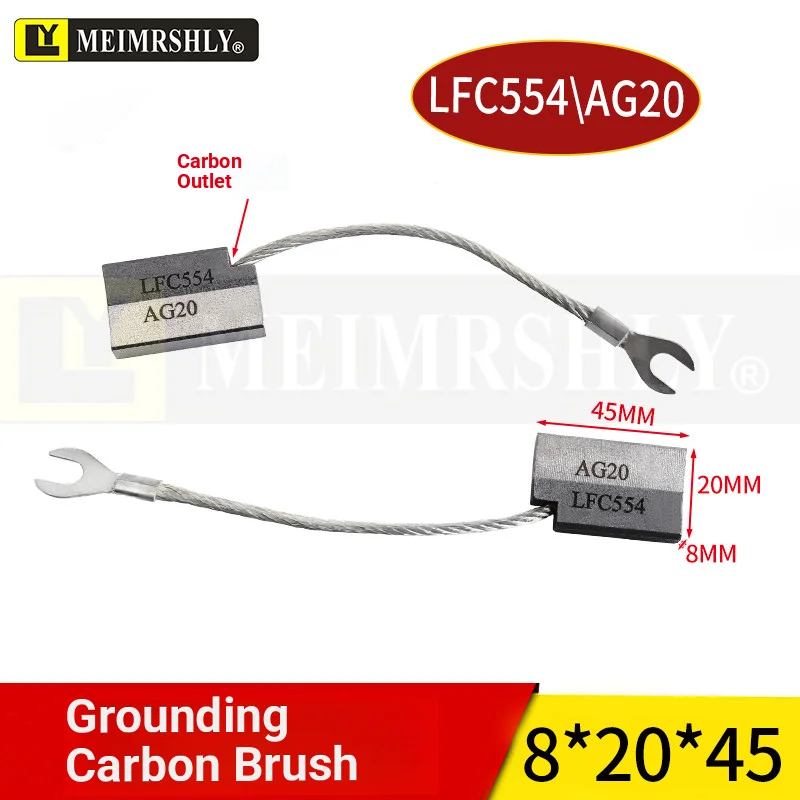 AG20/LFC554 wind power grounding paired carbon brush AG20 LFC554 8X20X32MM various models S13/F19