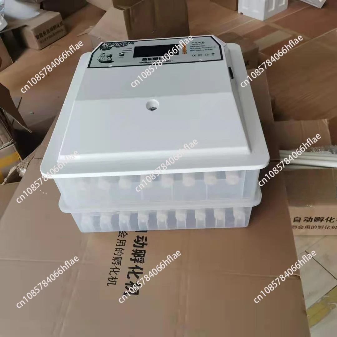 Automatic Mini Incubator Household Small Intelligent Chicken Incubator Roller Egg Incubator 4