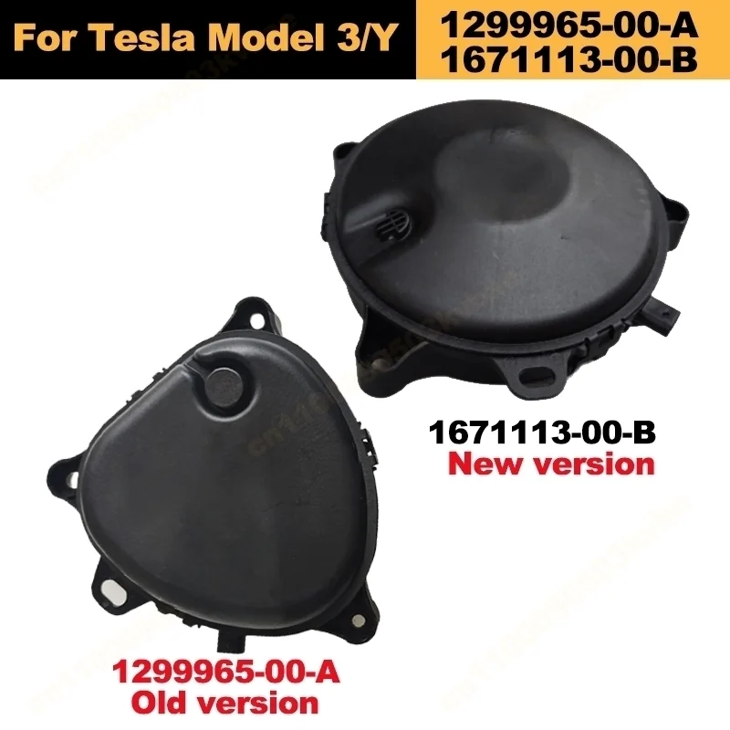 Попереджающий динамик для пешеходов для Tesla Model 3/Y 1299965-00-A 1671113-00-B 2017-2023, зуммер, бумбокс, звуковой сигнал, замена громкой сигнализации