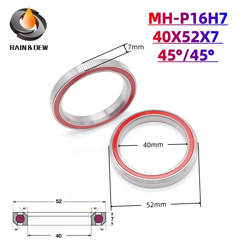 MH-P16H7 40X52X7 mm 1P/2P/4P/6P/8P/10P Bicycle General Headset Bearing Contact Angle 45°/45° Mountain Bike Repair Bearing