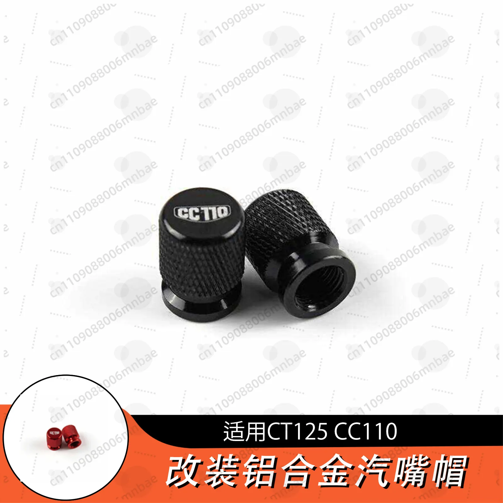 10 pcs For Honda CT125 CC110 motorcycle modified CNC aluminum alloy valve core cap gas nozzle cover gas nozzle matching