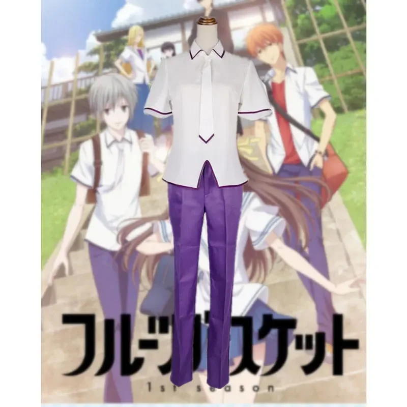 New Japan Anime Fruits Basket Tohru Honda Cosplay Costume Uniform JK Girl School Uniform Sailor Costumes Anime Cos Accessories