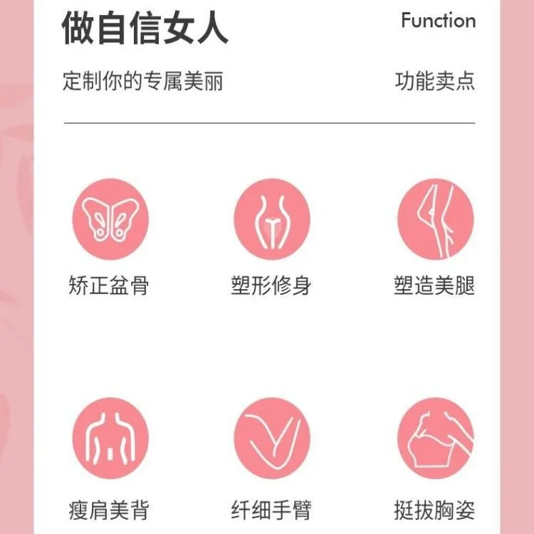 لتخسيس الساق قطعة أثرية مدرب عضلات أرضية الحوض المرأة رقيقة كبيرة وساقين العجل اليوغا اللياقة البدنية معدات رياضية bod المنزلية