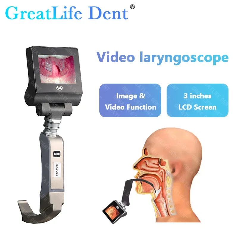 

GreatLife Dent 3/3,5 ''HD ЖК-дисплей с сенсорным экраном, видеоларингоскоп, стерилизованные лезвия, цветной цифровой ларингоскоп, многоразовая интубация