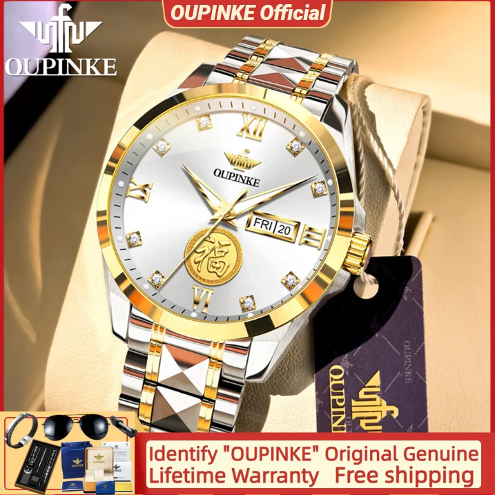 

OUPINKE 3305 Automatic Men's Watch Japan Automatic Movement Real Gold Real Diamond Calendar Man Hand Clock NEW