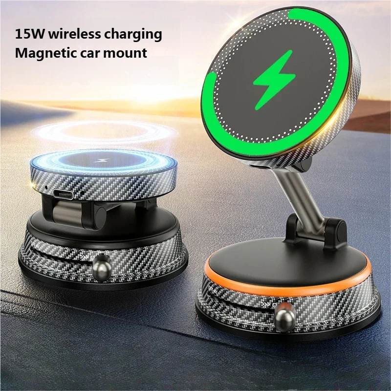 

New Multifunctional Rotary Vacuum Adsorption Bracket Car Navigation Vacuum Magnetic Car Wireless Charging Bracket