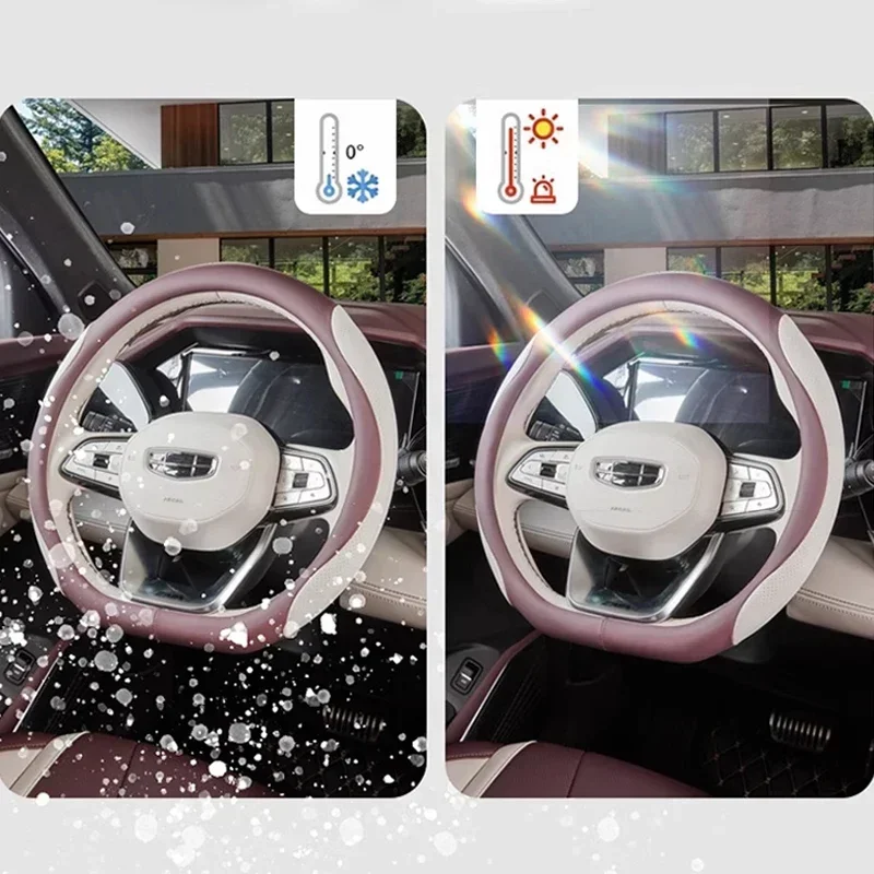 For GRAND KOLEOS Monjaro 2024 Car Steering Wheel Cover Special Anti-skid Handle for All Seasons Gloves Auto Refit Accessories