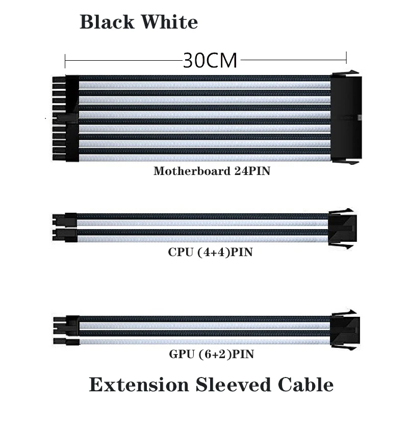 Female To Male 18AWG PSU Extension Power Cord / Cable  24PIN ATX, 4+4 PIN EPS, Dual 6+2 PIN PCIE GPU Modify Accessory 30cm