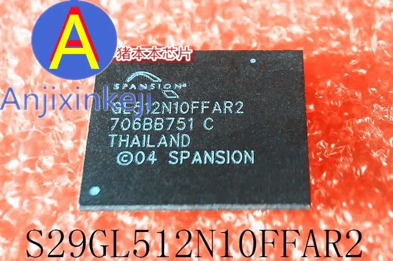 

5pcs 100% orginal new best quality GL512N10FFAR2 S29GL512N10FFAR2 BGA