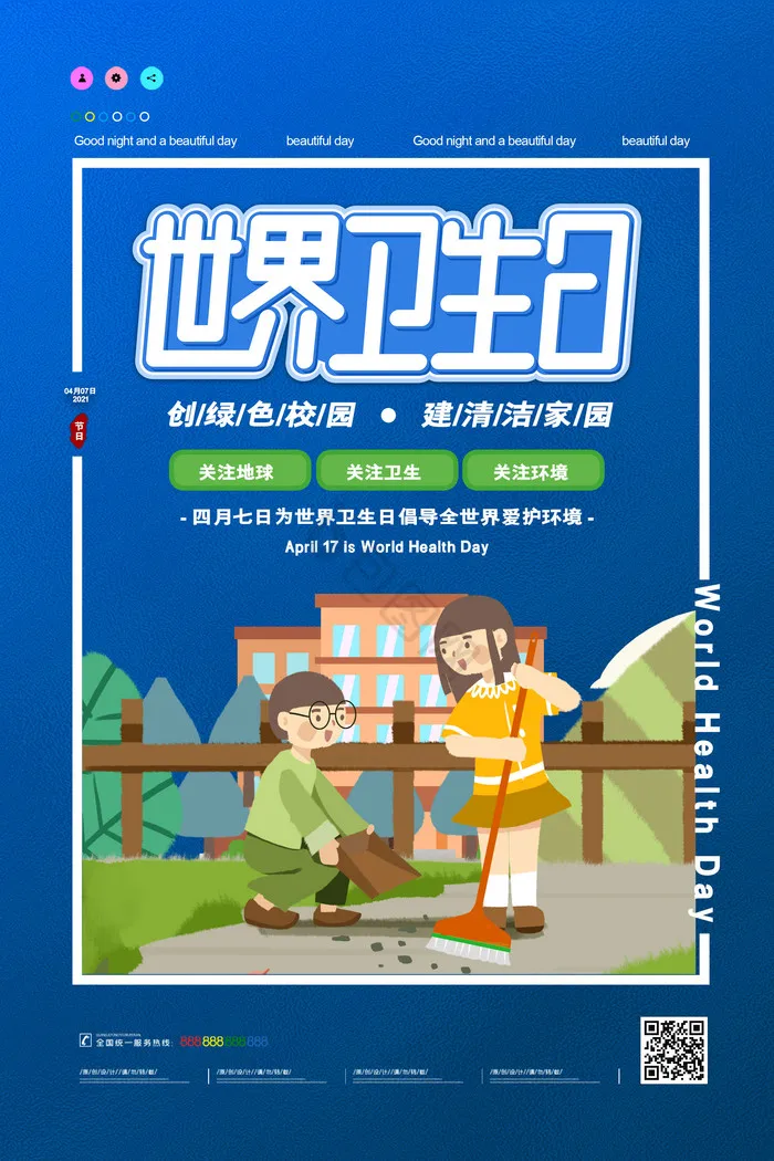 

Комплект из 4 металлических дисков Beadlock 1.9 дюйма, 3 стиля, для радиоуправляемых краулеров 1:10 Axial SCX10 90046 TRX4 Redcat GEN8