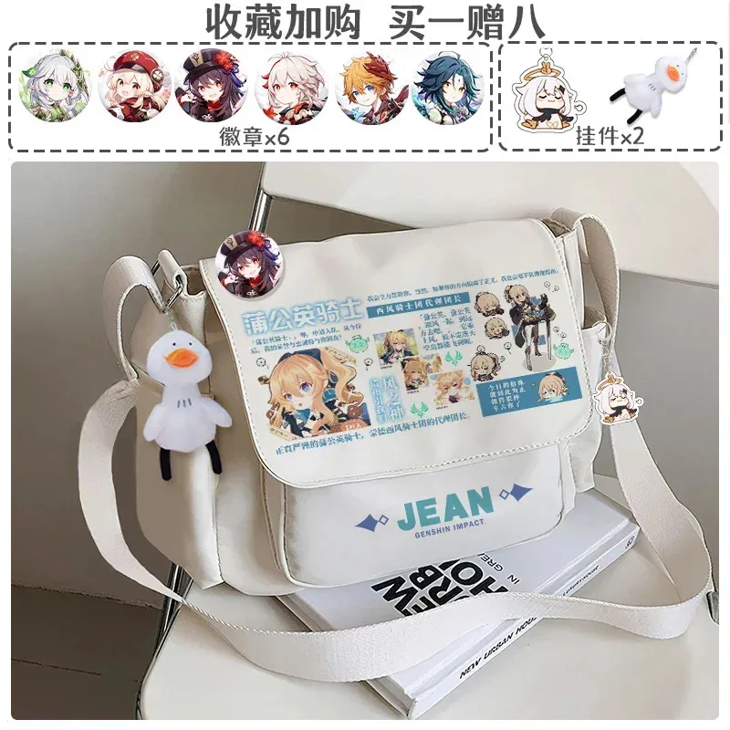 CyFashion Genshin Impact Wanderer 숄더백 Anime Genshin Impact Xiao Venti 배낭 학교 가방 고대 학생 캐주얼 대형