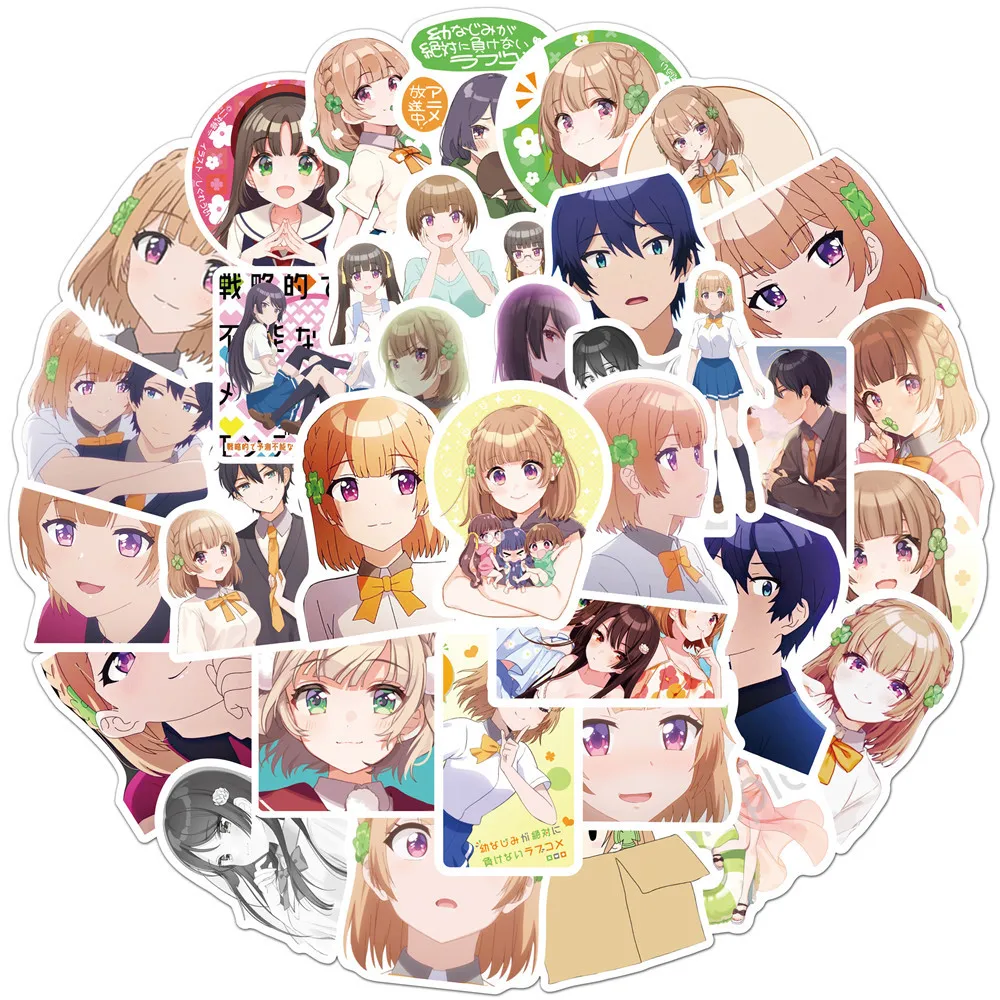 50pcs Anime Osamake: Romcom Where The Childhood Friend Won't Lose Graffiti PVC Stickers for Luggage & Notebook