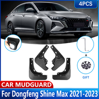 Car Mud Flaps For Dongfeng Shine Max Aeolus Yixuan Max A60 2021 2022 2023 MudFlaps Fender Mud Guards Splash Protect Mudguards