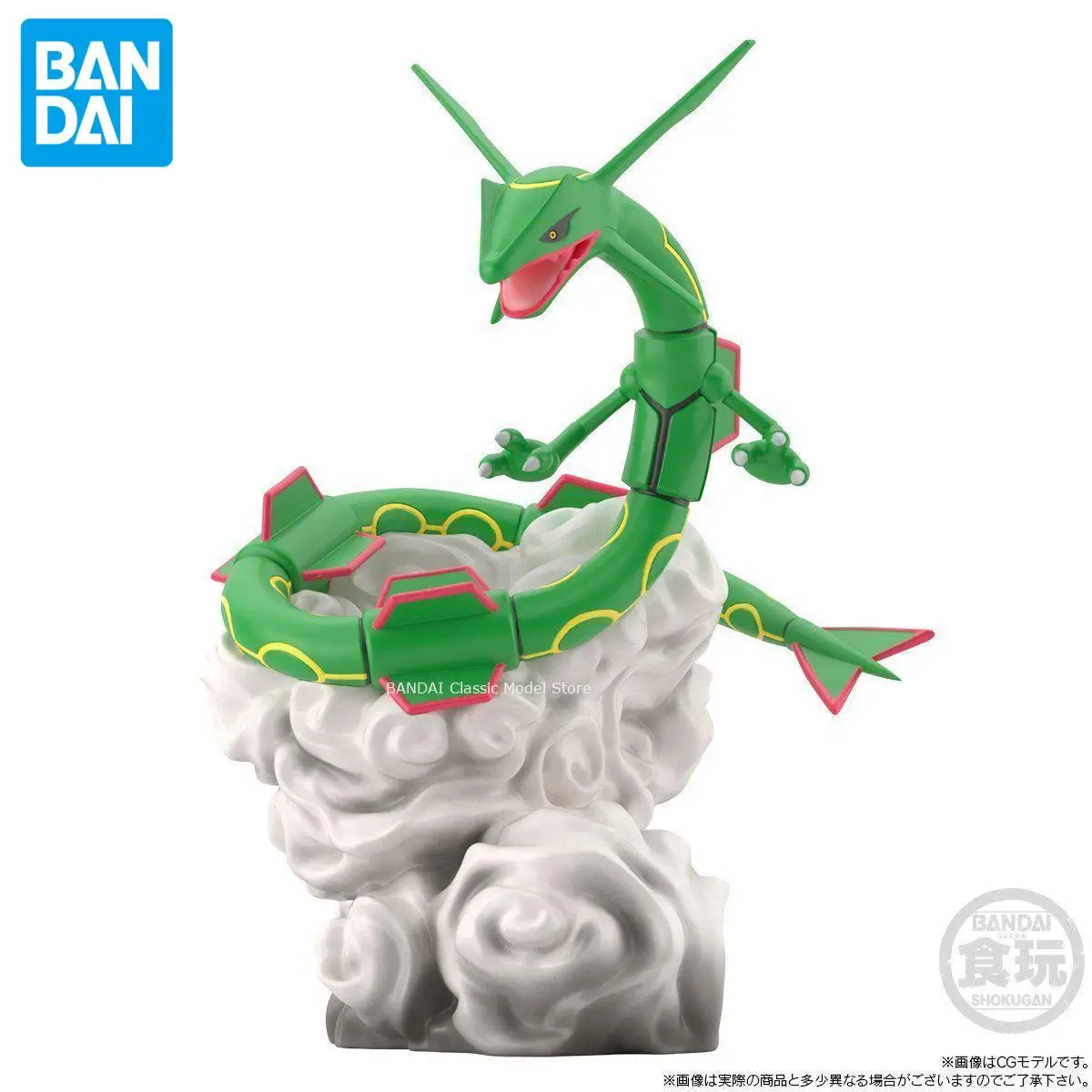 Echte officiële originele Bandai Pokemon Hoenn Scale World Rayquaza figuur Anime collectible boxed model poppen speelgoed