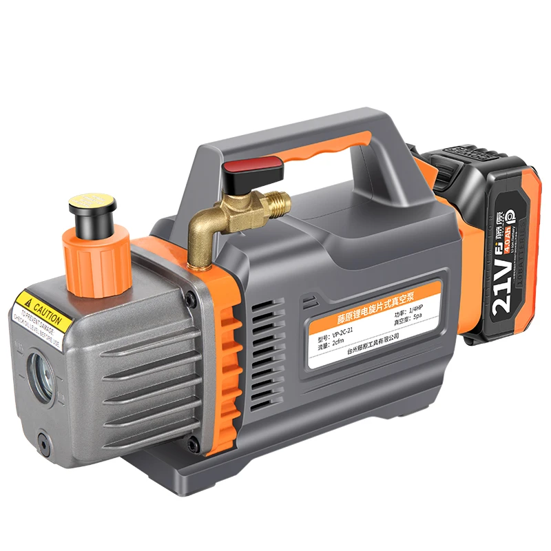 

Wireless lithium battery vacuum pump air conditioner special refrigeration maintenance vacuum machine