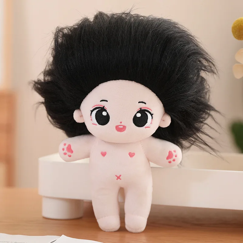 Idol Butter-Poupées en coton pelucheux, jouets pour enfants, pas d'attributs, étoiles mignonnes, cheveux longs frits, cheveux bouclés, cadeau de collection GérCollection, 22cm