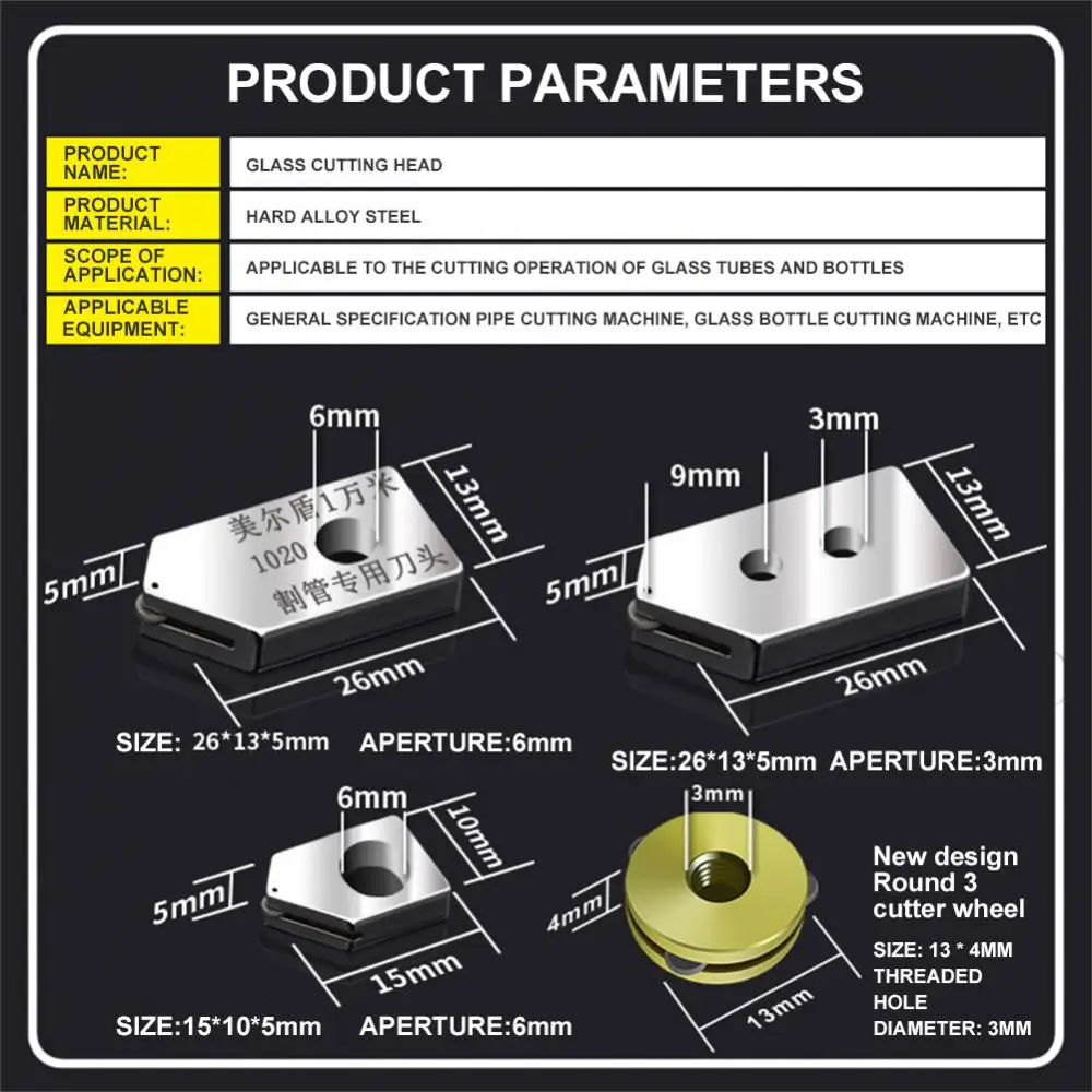 Glass Bottle Cutter Wine Bottle Cutting Tools Replacement Cutting Head For Glass Bottles Cutter Tools Construction Tools