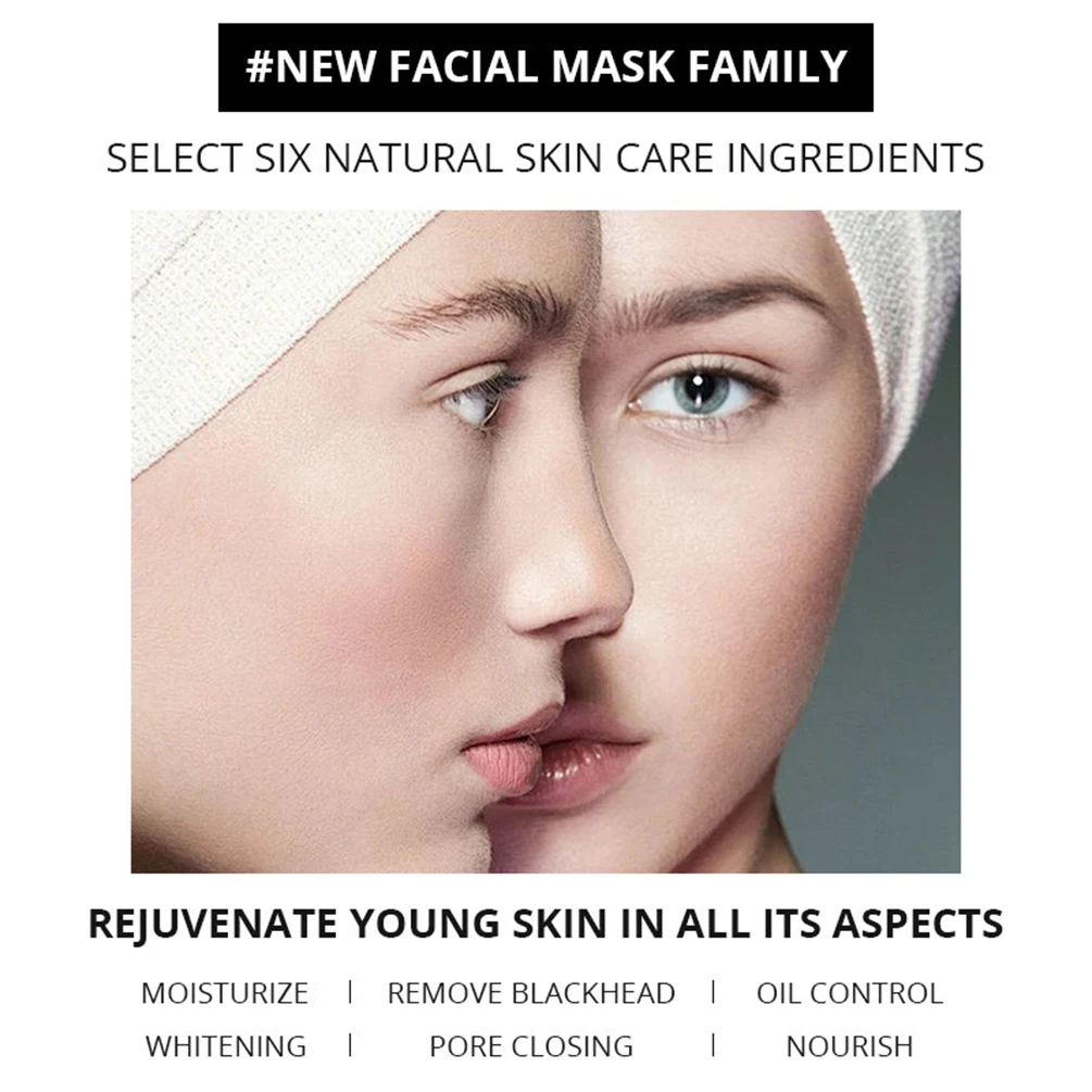 قناع الوجه الخاص بشعار مخصص 60 مللي مزيل الرؤوس السوداء الوردية قناع التقشير للتحكم في الزيوت إصلاح الرطوبة ماكياج جميع أنواع البشرة