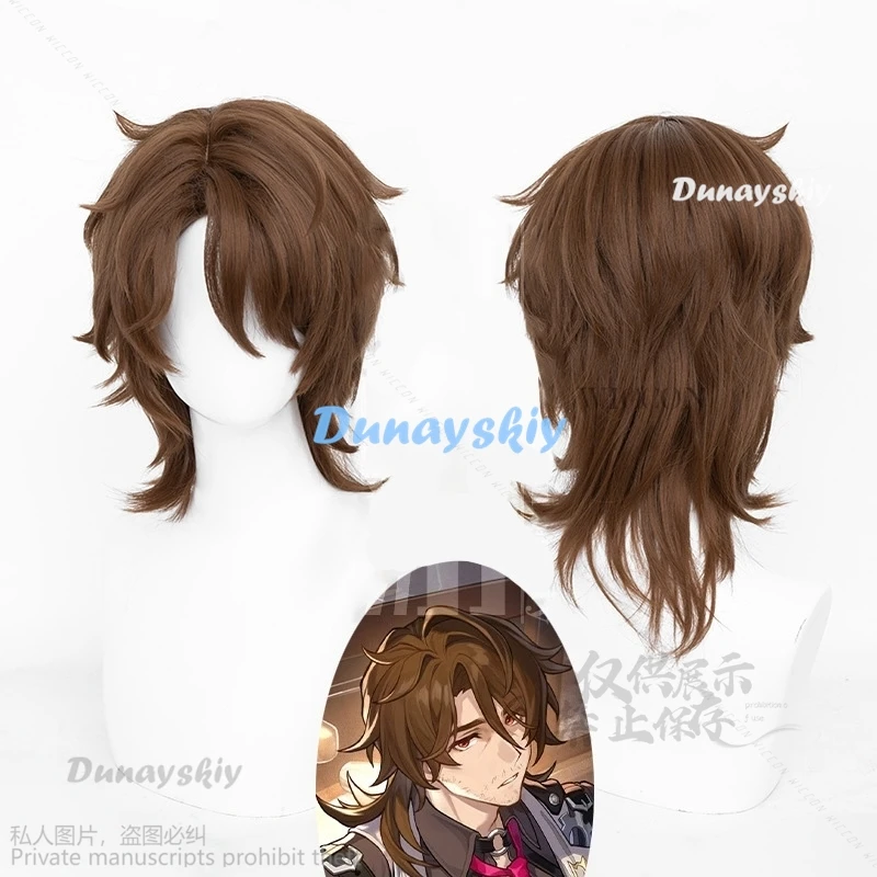 Honkai Star Rail gallagher เสื้อวิกผมชุดคอสเพลย์ผู้หญิงเสื้อสูทเนคไทสำหรับผู้ชายชุดสวมบทบาทในงานปาร์ตี้ฮาโลวีนคาร์นิวัลพร็อพ