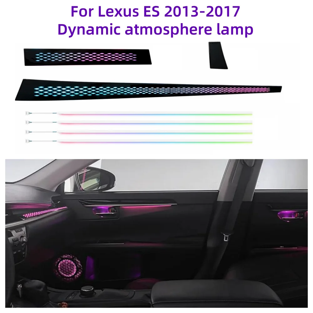 

64-color Dynamic Ambiance Light For Lexus ES 2013+Ambient Light Automotive interior lighting upgrades with illuminated horn ring