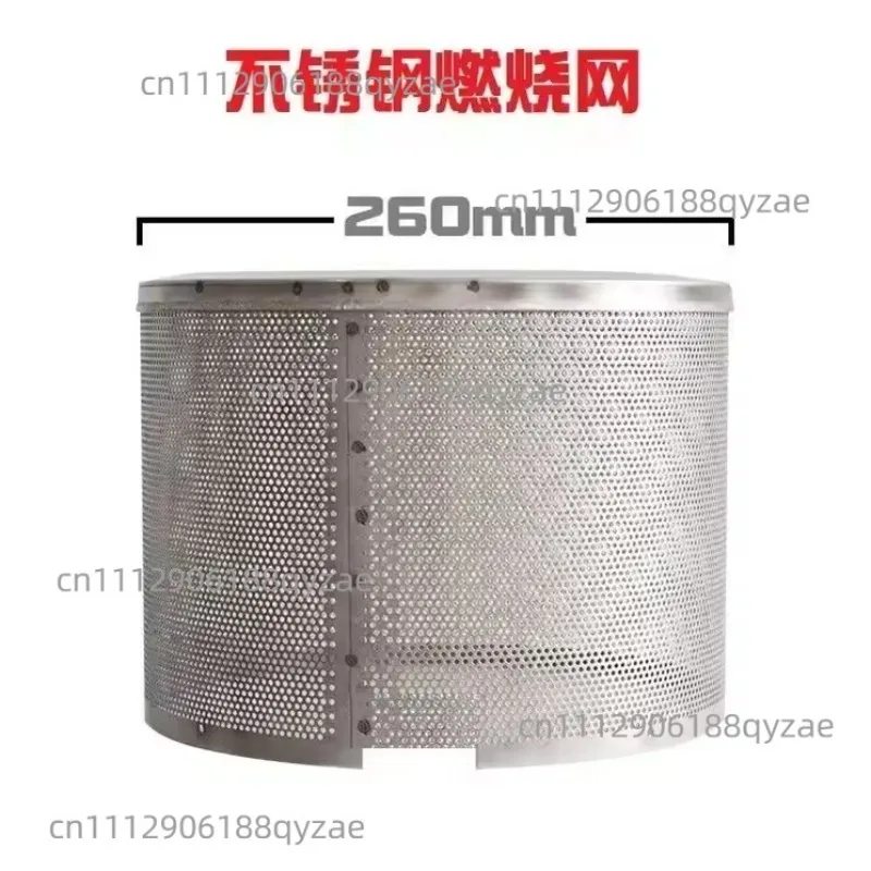 201 Stainless Steel Mesh Diameter 270-275mm, Patio Heater Reflector Shield Panel & Burner Net, Propane Garden Heater Replacement