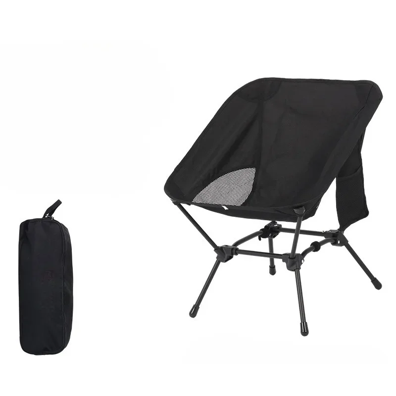 1pc Portable Aluminum Alloy Beach Chair, Lightweight Fishing Camping Chair, Backrest Sketching Fishing Chair