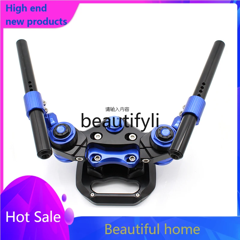 

Applicable to UHR150 modified accessories, handlebar height increase, height separation handlebar cover