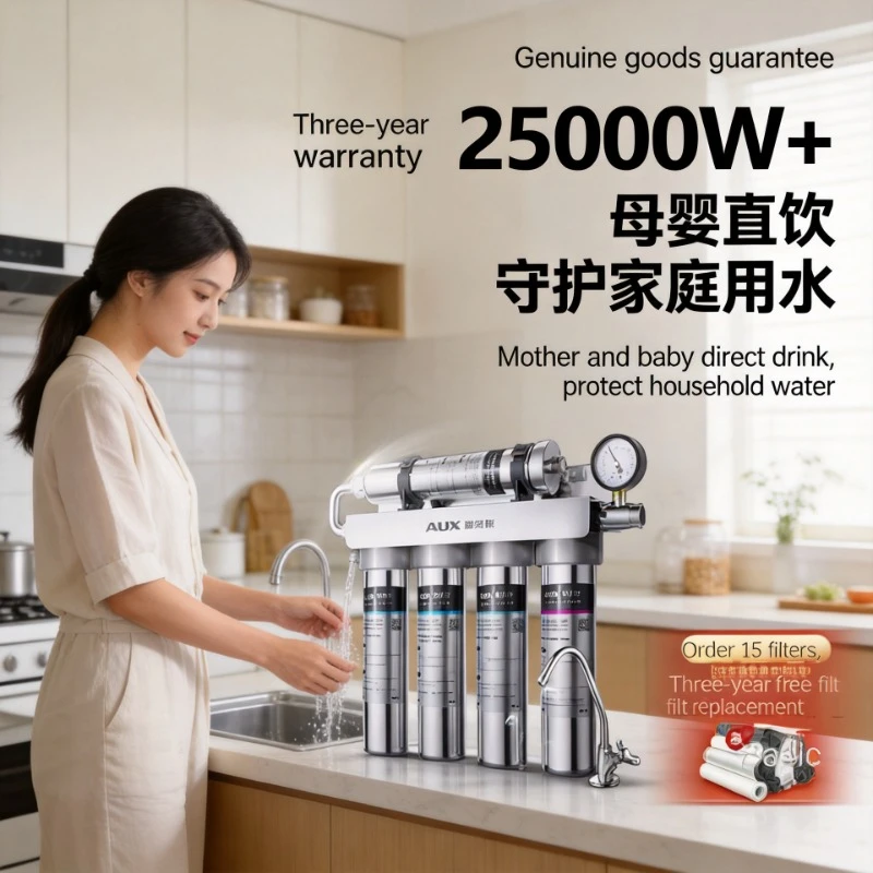 Stainless Steel Ultrafiltration Water Purifier, Kitchen Tap Filter for Household Direct Drinking Anti-rust Compact Easy Install