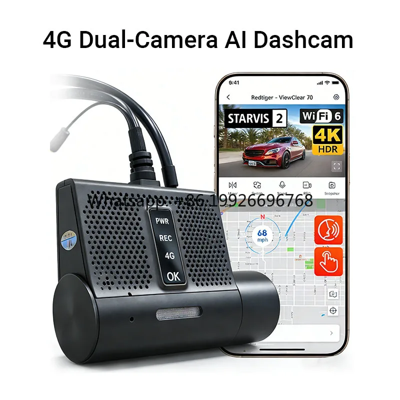 

Suntex DVR Driving Recorder High-definition 1080P with WiFi GPS 4G Display Triple Recording CAR Black Box