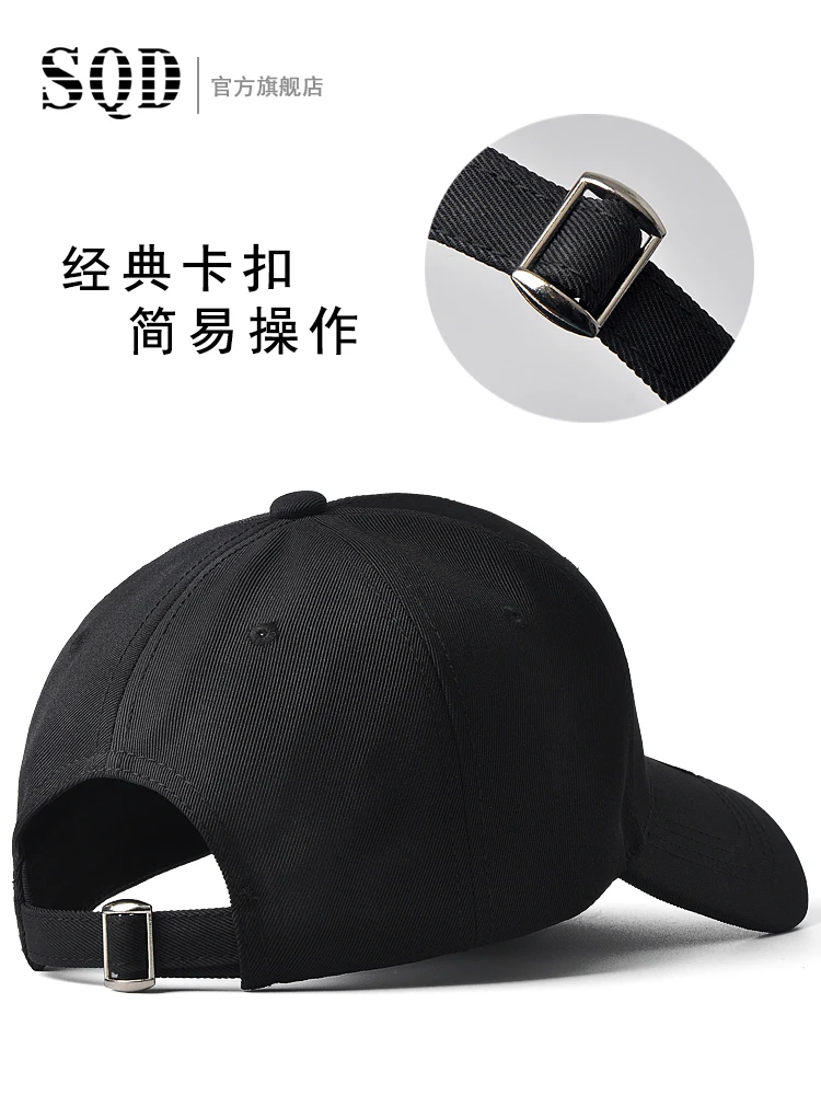 Гонконгский бренд SQD, весенне-осенняя шляпа, мужская корейская версия, модная шляпа в виде утконоса, модная универсальная шляпа в стиле хип-хоп